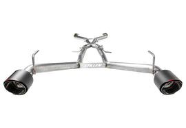 Nissan Z Cat Back Exhaust Competition Series Carbon Fiber Tip For 2023 Nissan Z Stillen