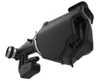 Load image into Gallery viewer, aFe Power Momentum GT Pro GUARD 7 Cold Air Intake System 12-18 Jeep Wrangler JK V6 3.6L (75-76212)