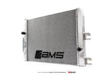 Load image into Gallery viewer, AMS Performance Nissan Z Heat Exchanger (AMS.47.02.0001-1)