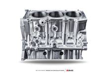 Load image into Gallery viewer, AMS Performance R35 GT-R CNC Billet VR38 Engine Block (ALP.07.04.0101-3)