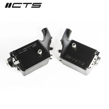 Load image into Gallery viewer, CTS Turbo BMW F90 M5/M5C & F91/F92/F93 M8/M8C High Performance Intercoolers (CTS-F9X-M5M8-DF)