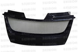 Seibon TD-style carbon fiber front grille for 2006-2009 Volkswagen Golf GTI (w/Emblem) (FG0607VWGTI-