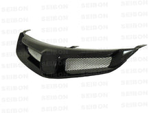 Load image into Gallery viewer, FG0608HDCV4J-MG_02.jpg