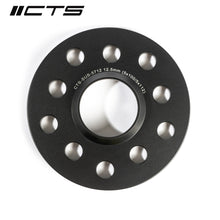 Load image into Gallery viewer, CTS Turbo Hubcentric Wheel Spacers (with Lip) +12.5mm | 5x100 | 5x112 CB 57.1 - VW/AUDI (CTS-SUS-5712)