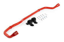 Load image into Gallery viewer, APR Roll-Control Sway Bar - Front - (FWD MQB/MQB EVO) (SUS00029)