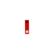 Load image into Gallery viewer, K&N Stubstack Air Horn (85-0500)