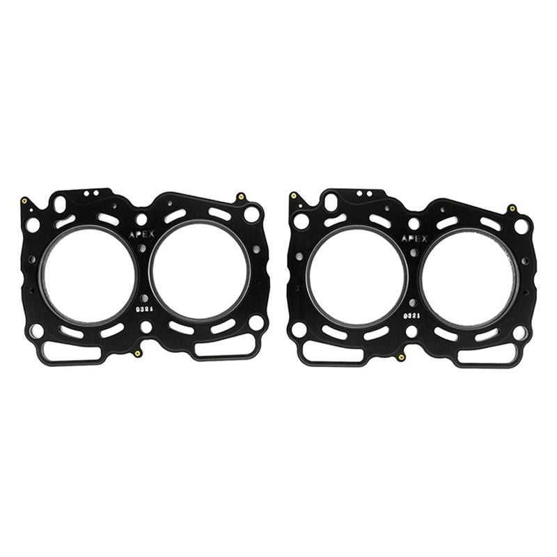 APEXi® Metal Cylinder Head Gasket Set (814-F003)