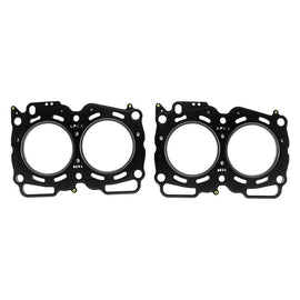 APEXi® Metal Cylinder Head Gasket Set (814-F003)