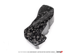 AMS Performance Toyota GR Supra Chopped Carbon Fiber ECU Cover – 20th Anniversary Limited Edition (AMS.38.06.0003-2)