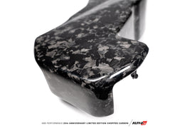 AMS Performance Toyota GR Supra Chopped Carbon Fiber ECU Cover – 20th Anniversary Limited Edition (AMS.38.06.0003-2)