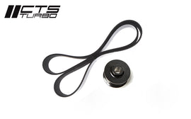 CTS Turbo B8/B8.5 S4, S5, Q5, SQ5; C7/C7.5 A6, A7, Q7 3.0T Supercharger Pulley - PRESS ON STYLE (CTS-HW-0133)