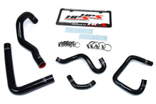 Load image into Gallery viewer, 57-1613-BLK_retail.jpg