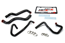 Load image into Gallery viewer, 57-1640-BLK_retail.jpg