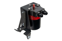 Load image into Gallery viewer, HPS Performance Oil Catch Can Kit (860-005)