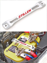 Load image into Gallery viewer, Infiniti/Nissan Battery Tie Down Brace Stillen