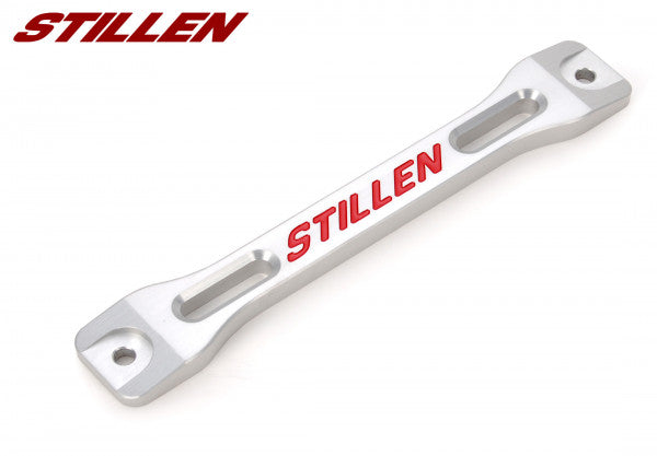 Infiniti/Nissan Battery Tie Down Brace Stillen