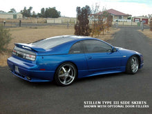 Load image into Gallery viewer, 300ZX Z32 Type III Side Skirt Driver Side Unpainted For 90-96 Nissan 300ZX Z32 Stillen