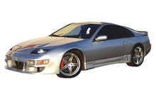 Load image into Gallery viewer, 300ZX Z32 GTZ-R Side Skirt Driver Side Unpainted For 90-96 Nissan 300ZX Z32 GTZ-R Stillen