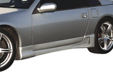 Stillen 1990-1996 Nissan 300ZX [Z32] GTZ-R Side Skirt [Driver Side] - 1030032