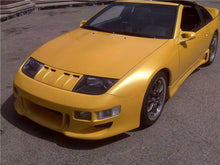 Load image into Gallery viewer, 300ZX Z32 GTZ-R Side Skirt Driver Side Unpainted For 90-96 Nissan 300ZX Z32 GTZ-R Stillen