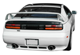 Stillen Type 3 1990-1996 Nissan 300ZX Rear Spoiler - 1030059