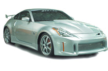 Load image into Gallery viewer, 350Z Z33 Power Hood Fiberglass Series 1 Unpainted For 03-06 Nissan 350Z Stillen