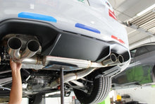Load image into Gallery viewer, Active Autowerke F87 M2 Competition Signature Exhaust System includes Active F-brace (Carbon over Black Chrome Tips) (11-051CB)