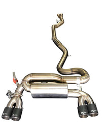 Active Autowerke F87 M2 Competition Signature Exhaust System includes Active F-brace (Carbon over Black Chrome Tips) (11-051CB)