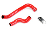 HPS Red Reinforced Silicone Radiator Hose Kit Coolant for Nissan 89 94 Skyl (57-1729-RED)