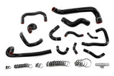 HPS Black Silicone Radiator Heater Coolant Ancillary Hoses Kit for 95-98 Skyline (57-2135-BLK)