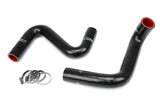 HPS Performance Silicone Radiator Coolant Hose Kit for 1989-1998 Nissan 240SX (57-1957-BLK)