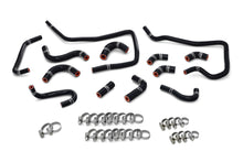 Load image into Gallery viewer, HPS Performance High Temp 3-ply Reinforced Silicone, Replaces OEM Ancillary Coolant Hoses (57-1805-BLK)
