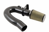 AWE S-FLO Carbon Intake for BMW 228i/320i/328i/428i (2660-13034)