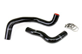 HPS Black Silicone Radiator Hose Kit for 2014-2016 Infiniti Q50 3.7L V6 (57-1833-BLK)