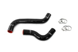 HPS Radiator Hose Kit for Subaru WRX 15-21 (57-2092-BLK)