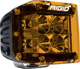 Rigid Industries D-SS - Amber Cover (32183)