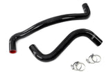 HPS Radiator Hose Kit for 240D/300CD/300D/300TD (57-2044-BLK)