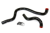 HPS Black Reinforced Silicone Radiator Hose Kit Coolant for Honda 97-01 Prelude 2.2L (57-1843-BLK)