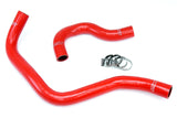 HPS Red Reinforced Silicone Radiator Hose Kit Coolant for Acura 90-93 Integra B18 B20 (57-1002-RED)