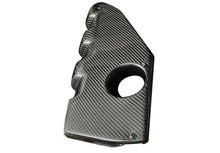 Load image into Gallery viewer, Nissan/Infiniti Carbon Fiber Engine Cover For Dual Throttle Body Supercharger Stillen