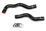 HPS Black Reinforced Silicone Radiator Hose Kit Coolant for Nissan 02 06 Se (57-1055-BLK)