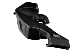 AWE Tuning AWE AirGateâ„¢ Carbon Fiber Intake for Audi B9 SQ5 3.0T - With Lid - 2660-15060