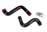 HPS Performance Silicone Radiator Coolant Hose Kit for 1989-1998 Nissan 240SX (57-1955-BLK)