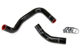 HPS Black Reinforced Silicone Radiator Hose Kit Coolant for Toyota 85-87 Corolla AE86 (57-1202-BLK)