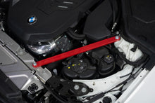 Load image into Gallery viewer, HPS Performance Strut Tower Bar 19-24 BMW M340i 330i B48 B58 G20 (42-115R)