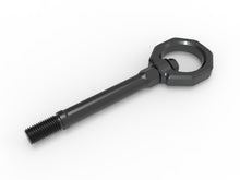 Load image into Gallery viewer, aFe Power CONTROL Front Tow Hook Chevrolet Corvette (C8) 20-25 V8-6.2L- Gray (450-401014-G)