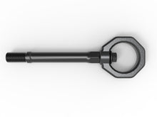 Load image into Gallery viewer, aFe Power CONTROL Front Tow Hook Chevrolet Corvette (C8) 20-25 V8-6.2L- Gray (450-401014-G)