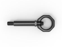 Load image into Gallery viewer, aFe Power Control Rear Tow Hook Black BMW F-Chassis 2/3/4/M (450-502002-B)