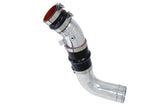 HPS Polish Intercooler Charge Pipe with Silicone Boots Cold Side 17 120P fo (17-120P)