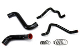 HPS Black Silicone Radiator + Heater Coolant Hose Kit for Subaru 2005 2007 (57-1811-BLK)